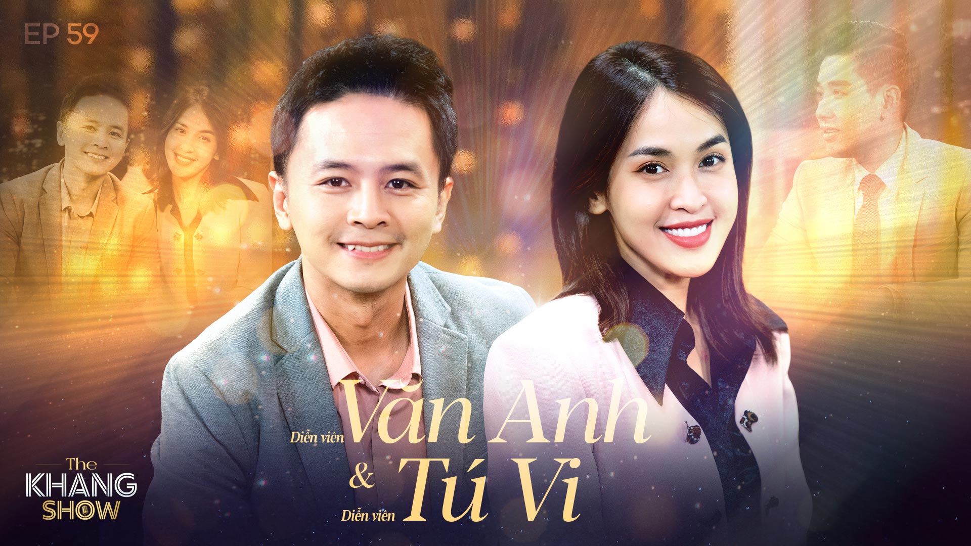 Diễn viên Văn Anh và Tú Vi