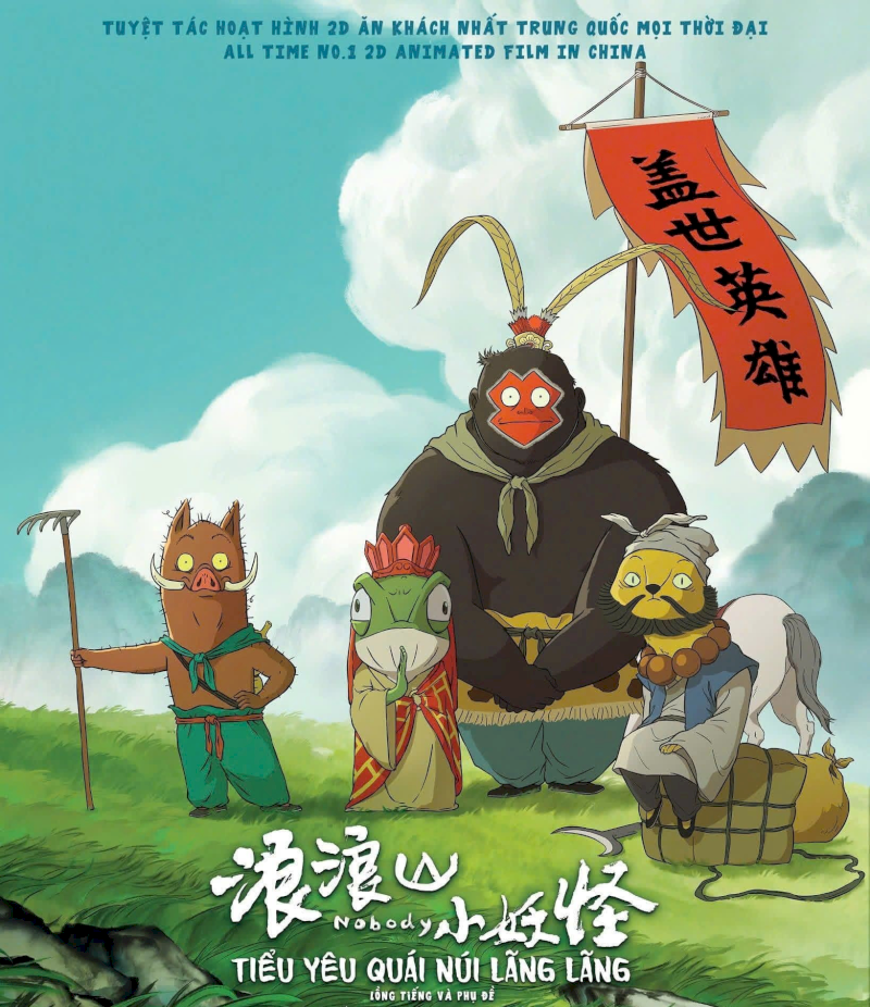 Tiểu Yêu Quái Núi Lãng Lãng (Nobody): Khi "Kẻ Vô Danh" Chạm Đến Trái Tim Triệu Khán Giả