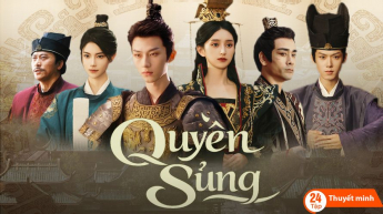 Quyền Sủng
