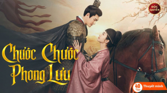 Chước Chước Phong Lưu