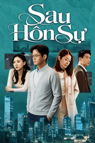 Sau Hôn Sự