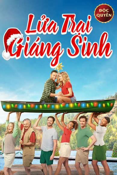 Lửa Trại Giáng Sinh