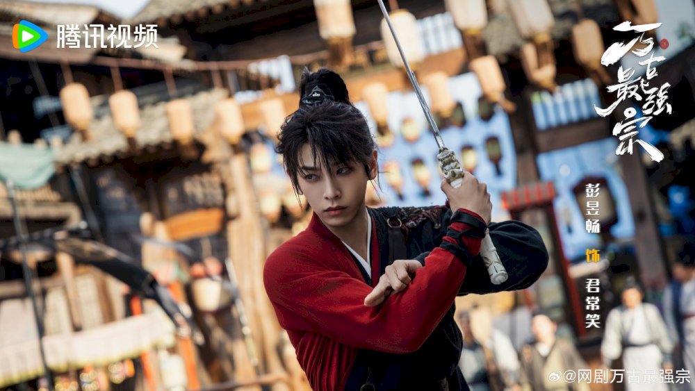 Vạn Cổ Tối Cường Tông: Bành Dục Sướng – Vạn Bằng “khởi nghiệp” tông môn