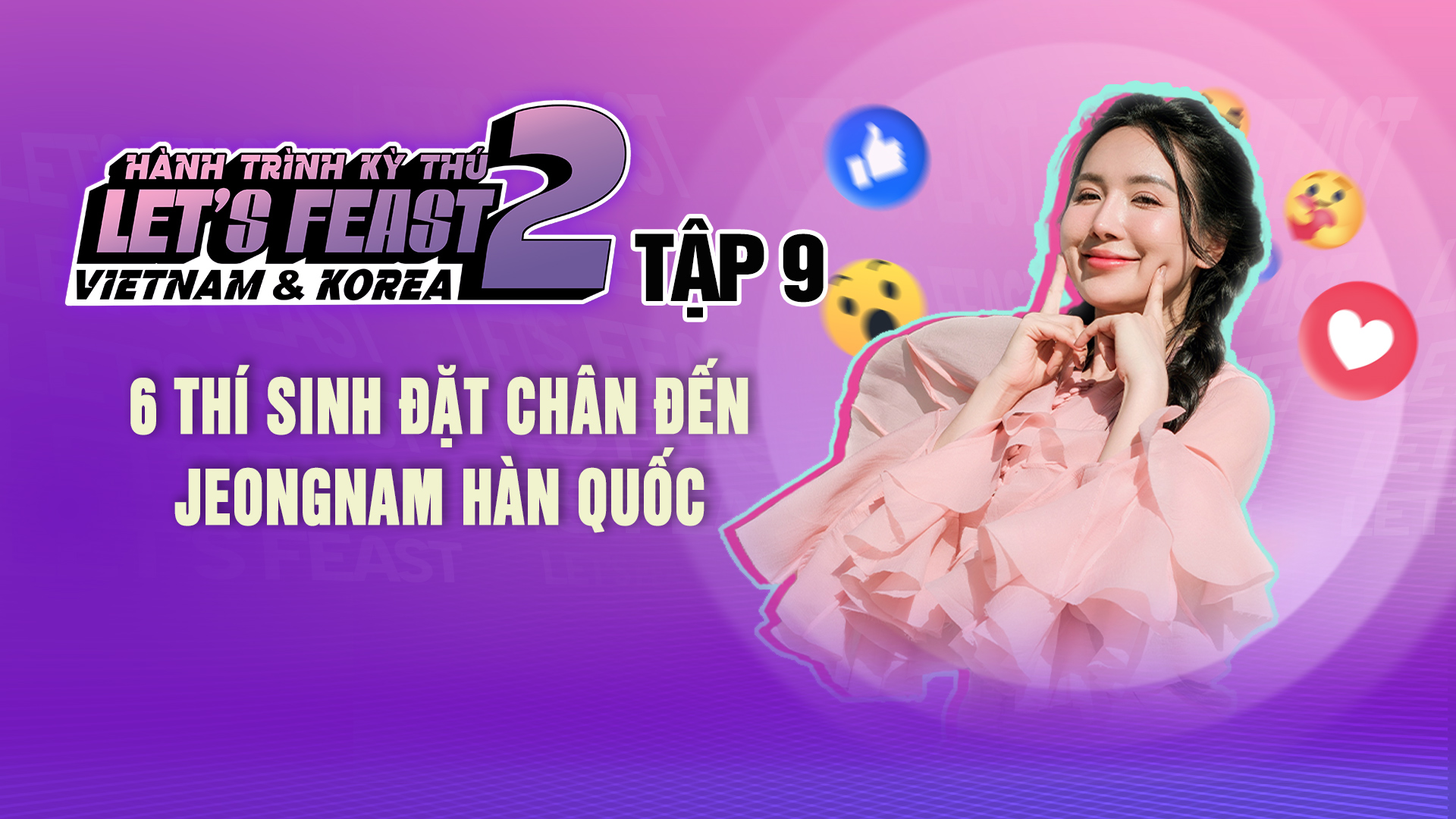 Hành Trình Kỳ Thú - Mùa 2 - 5012635