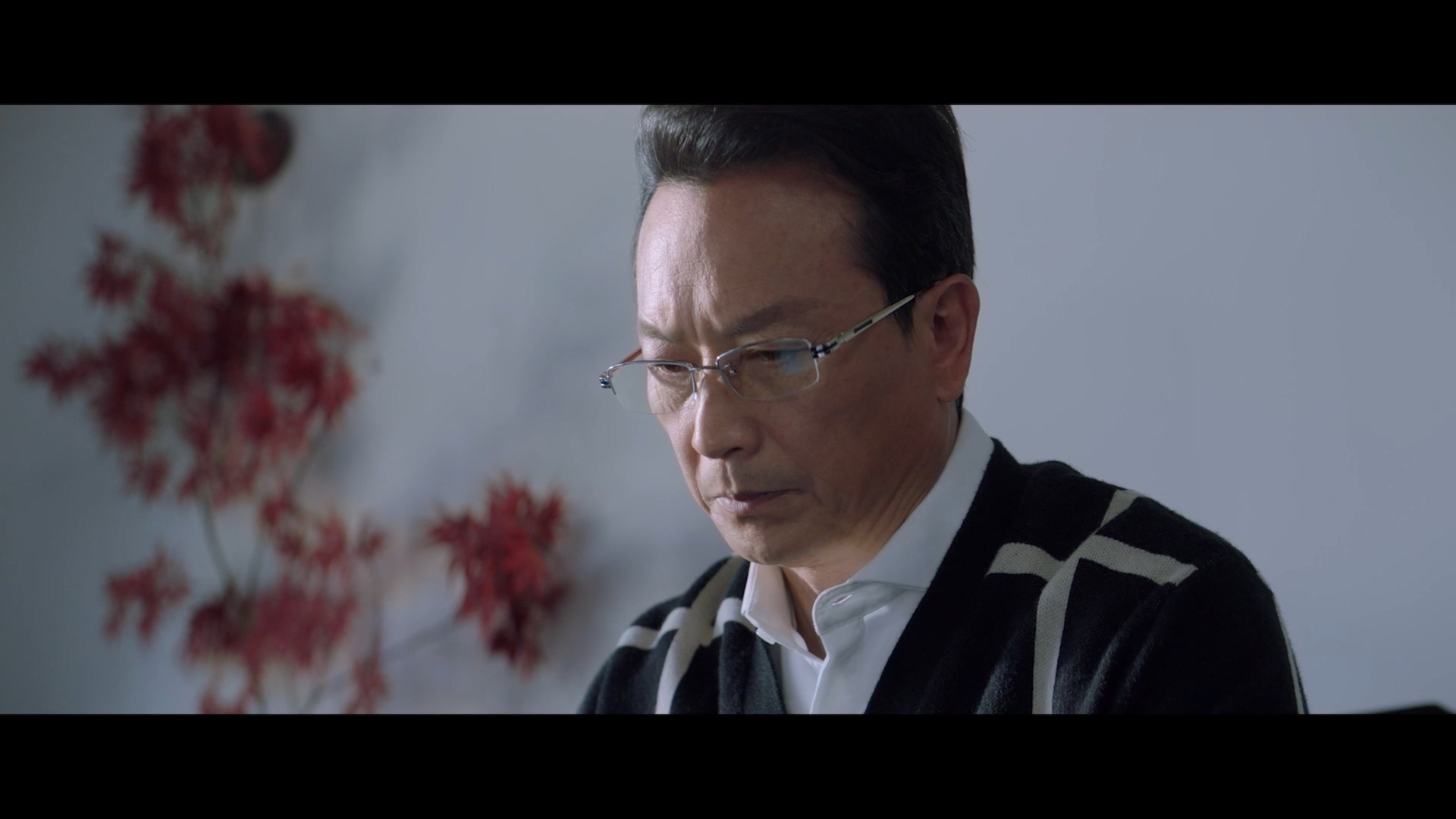 Em Biết Em Yêu Anh - 210388