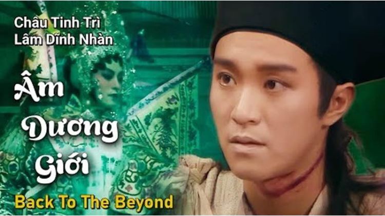 [Cập nhật 2025] 33+ những bộ phim Hong Kong hay nhất thập niên 90 và 80