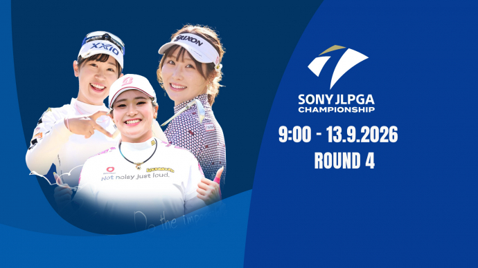 SONY JLPGA CHAMPIONSHIP (Major) Round 4