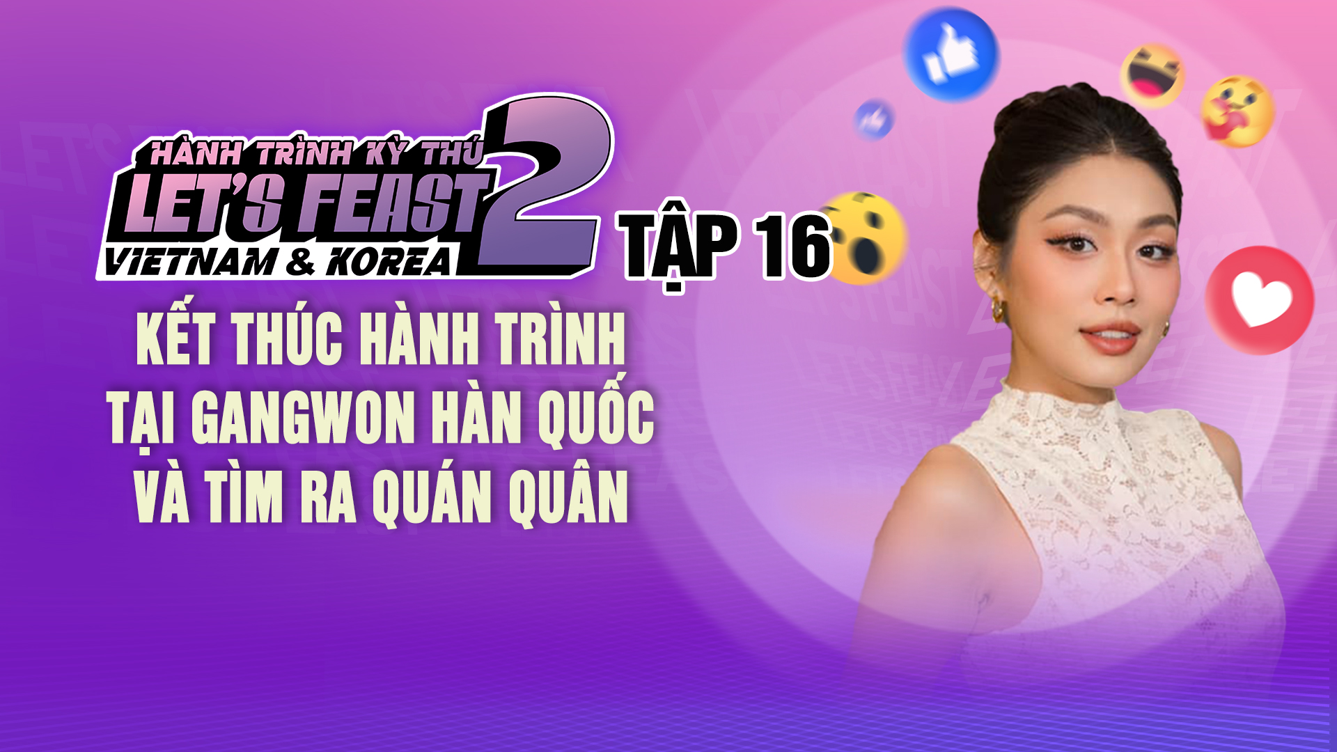 Hành Trình Kỳ Thú - Mùa 2 - 5012656