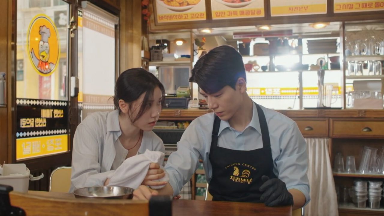 Shin Cầm Chảo, Phá Đảo Khu Phố - 307535