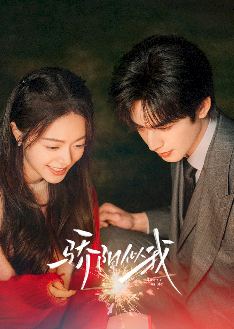 Phim Tôi Như Ánh Dương Rực Rỡ (Shine On Me) Tập 5: Cuộc Chạm Trán Căng Thẳng và Lời Khẳng Định Quyền Sở Hữu