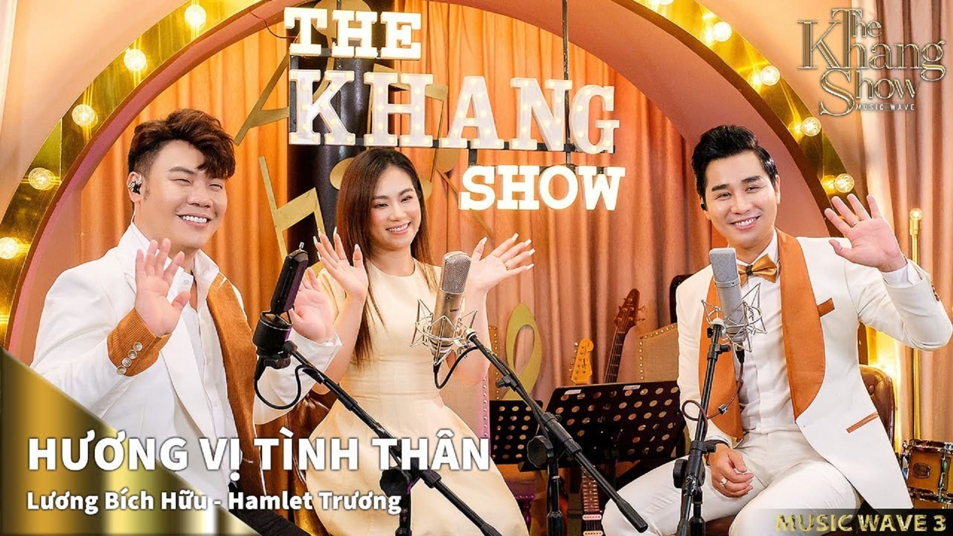 Lương Bích Hữu - Hamlet Trương