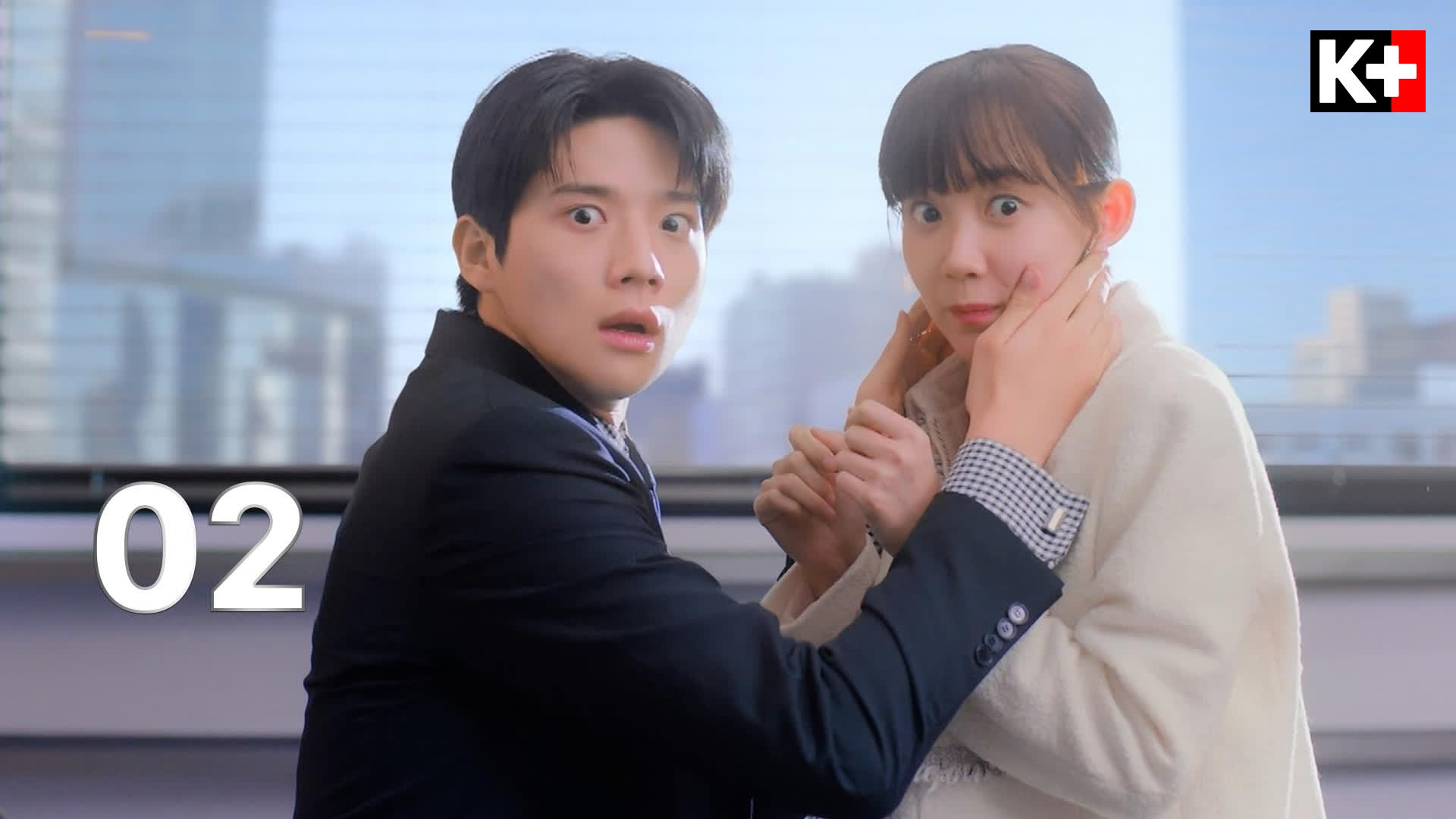 Lọ lem 2 giờ sáng, Tập 02