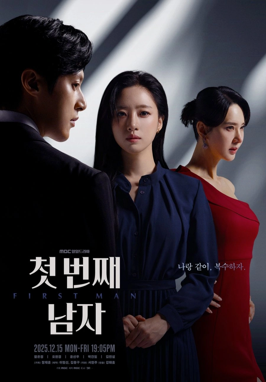 Phim "First Man - Phim Hàn 2025" tập 19: Lật lại hồ sơ mật, liên minh mới được thành lập