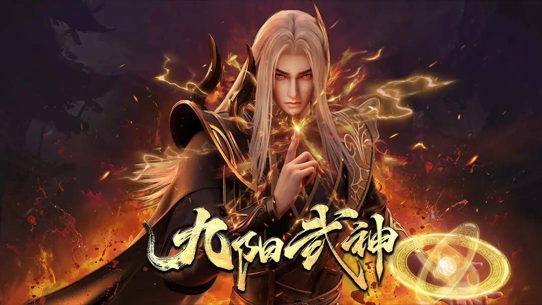 Phim "Cửu Dương Võ Thần (Ascendants Of The Nine Suns)" tập 5: Âm mưu của Hoàng hậu, Tần Vân rơi vào bẫy