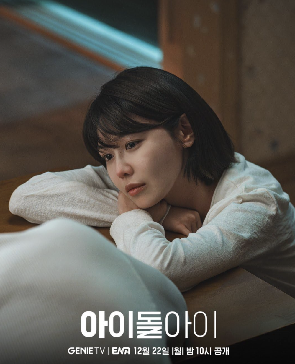 Phim I Dol I - Romcom Hàn 2025 tập 3: Cáo buộc Chính thức và Ánh mắt Bí ẩn